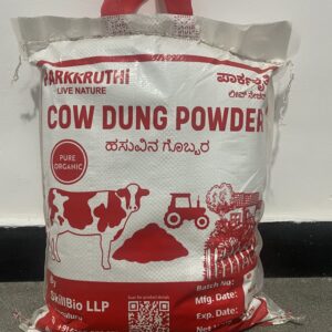 Cow Dung Powder