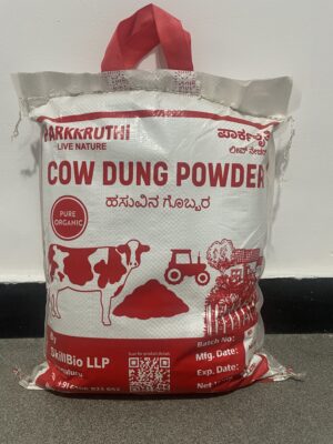 Cow Dung Powder