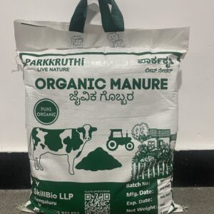 Organic Manure